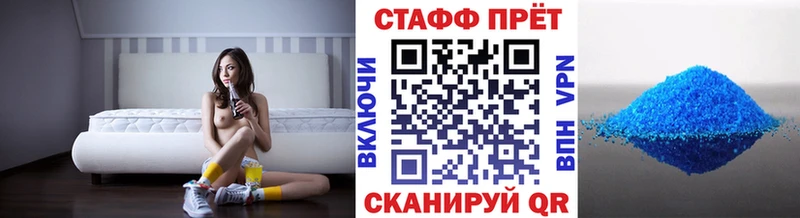 Какие есть наркотики Усинск Кокаин  Амфетамин  МЕТАДОН  Галлюциногенные грибы  Бошки Шишки  APVP  Гашиш  Меф 