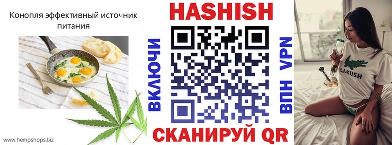 Cannafood марихуана  где продают наркотики  Усинск 