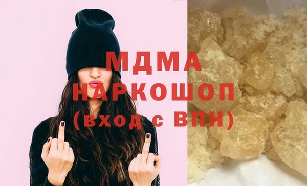хмурый Алзамай