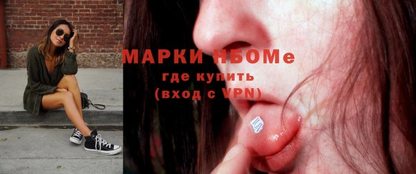 mix Абинск