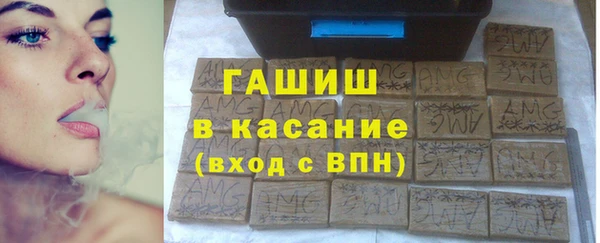 mix Абинск