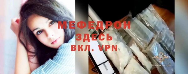 твердый Абдулино