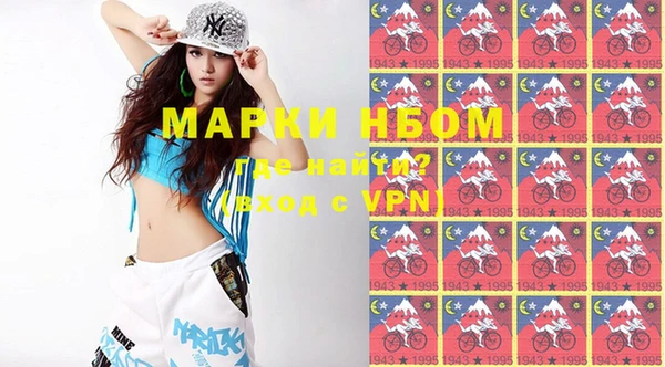 mix Абинск