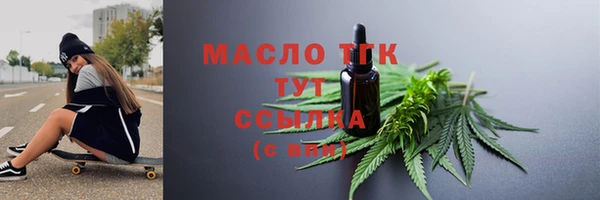 твердый Абдулино