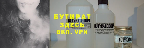твердый Абдулино
