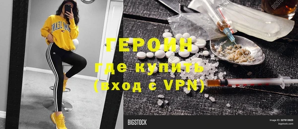 mix Абинск