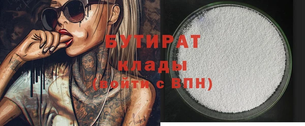 mix Абинск