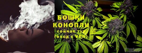 твердый Абдулино