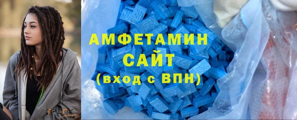 mix Абинск