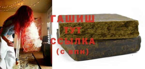 твердый Абдулино