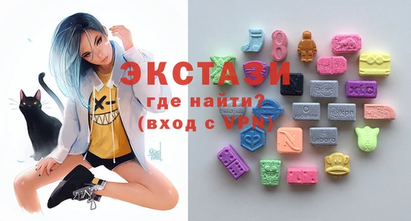 mix Абинск