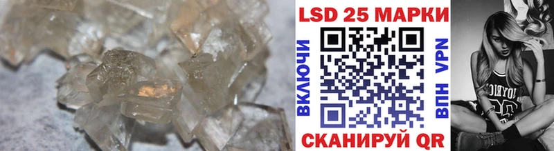 MEGA   Усинск  Лсд 25 экстази кислота 