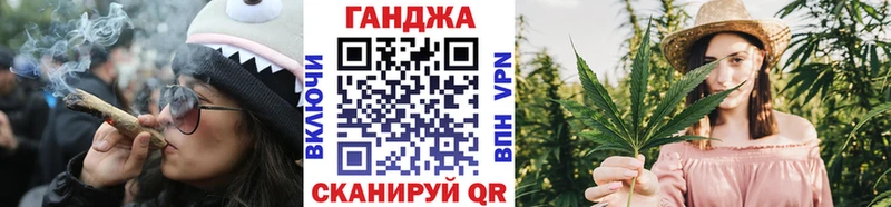 как найти закладки  блэк спрут зеркало  Каннабис тримм  Усинск 